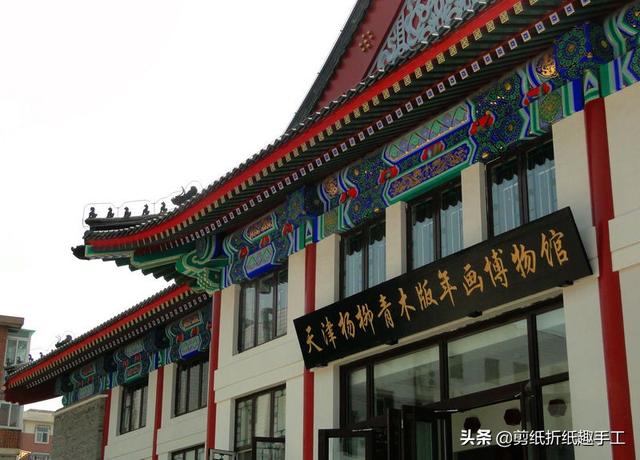 快板是不是非物質(zhì)文化遺產(chǎn)？