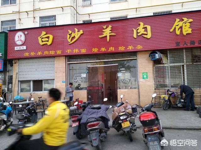 你心目中的最佳冬日滋補(bǔ)美食是什么呢？